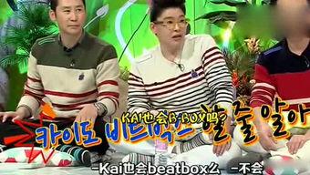 娱乐吃瓜结婚,揭秘明星们的甜蜜蜕变