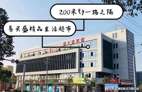 延安吃瓜协会官网电话地址,电话地址揭晓，畅享瓜界盛宴