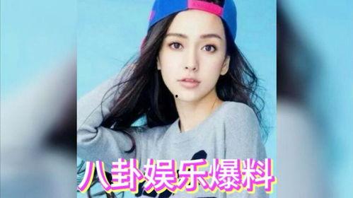 吃瓜娱乐八卦最新消息