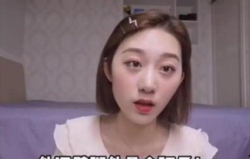 为了吃瓜自己进娱乐圈了,她如何为爱跨界追梦