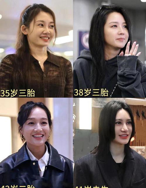 为了吃瓜自己进娱乐圈了,她如何为爱跨界追梦