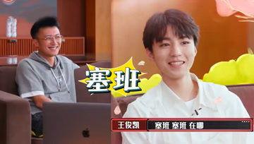 娱乐吃瓜酱班主任,揭秘校园里的欢乐瞬间