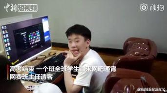 娱乐吃瓜酱班主任,揭秘校园里的欢乐瞬间