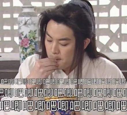 娱乐圈吃瓜 博主小说